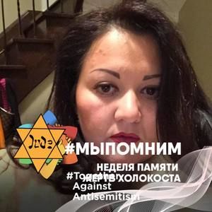 Meet your Posher, Estera